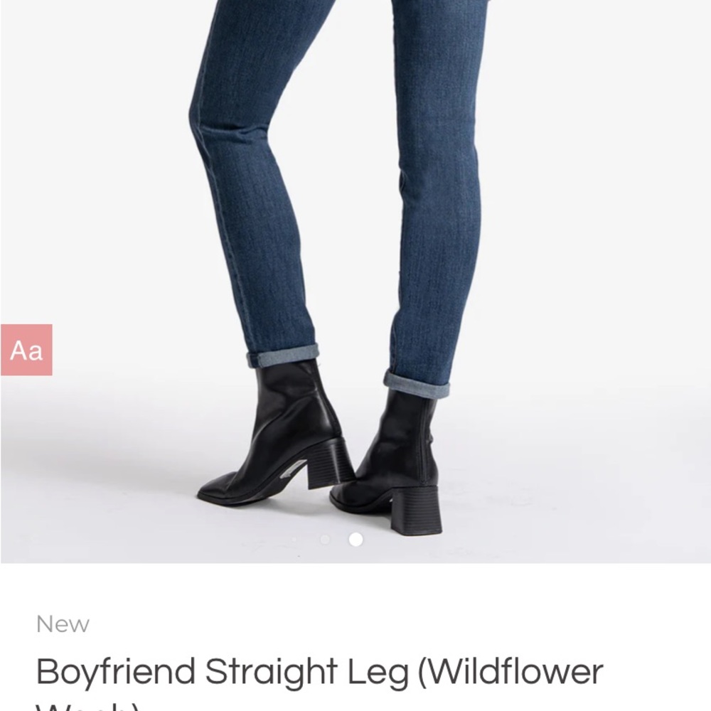 Kut from the Kloth Boyfriend Straight Leg (Wildflower Wash)- size 6 NWT - Picture 7 of 10